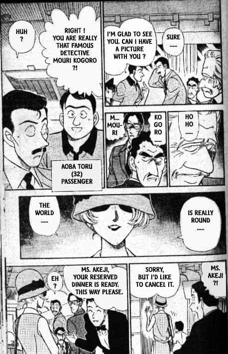 Detective Conan chapter 215 page 10