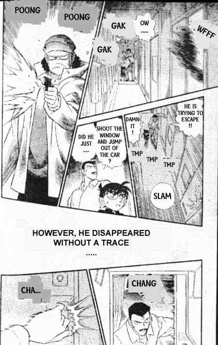 Detective Conan chapter 215 page 17