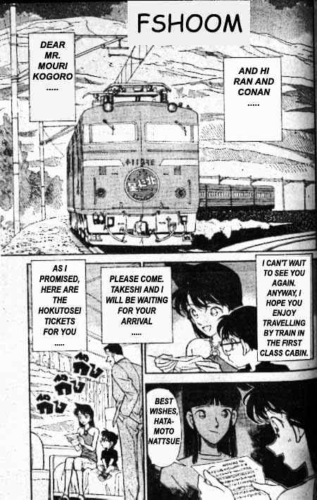 Detective Conan chapter 215 page 2