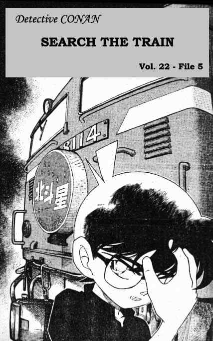 Detective Conan chapter 216 page 1