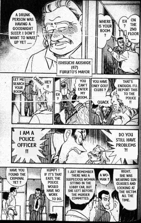 Detective Conan chapter 216 page 12