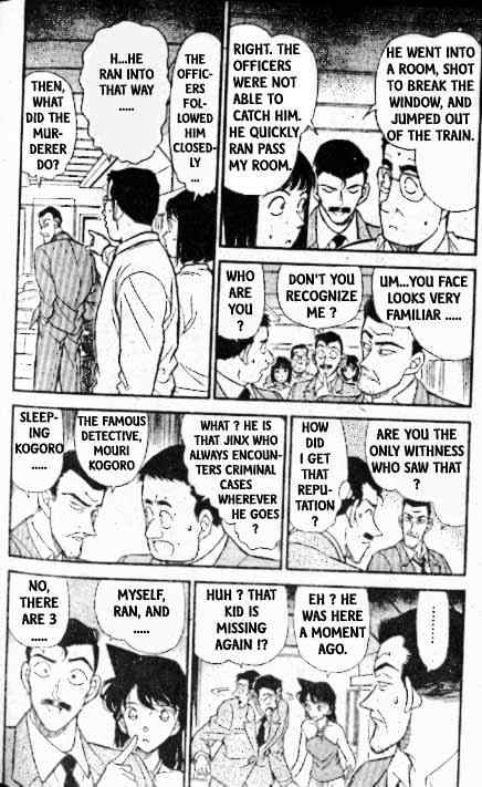 Detective Conan chapter 216 page 3