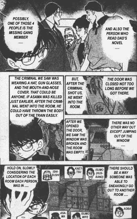 Detective Conan chapter 217 page 12