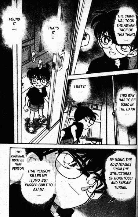 Detective Conan chapter 217 page 16