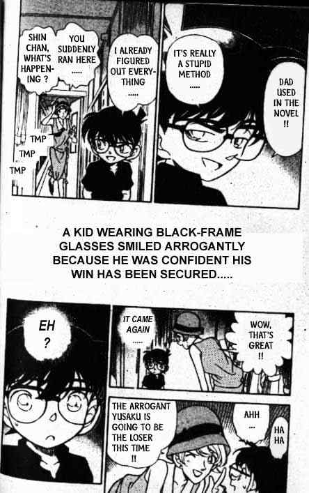 Detective Conan chapter 217 page 17