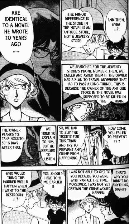 Detective Conan chapter 217 page 4