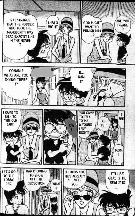 Detective Conan chapter 217 page 7