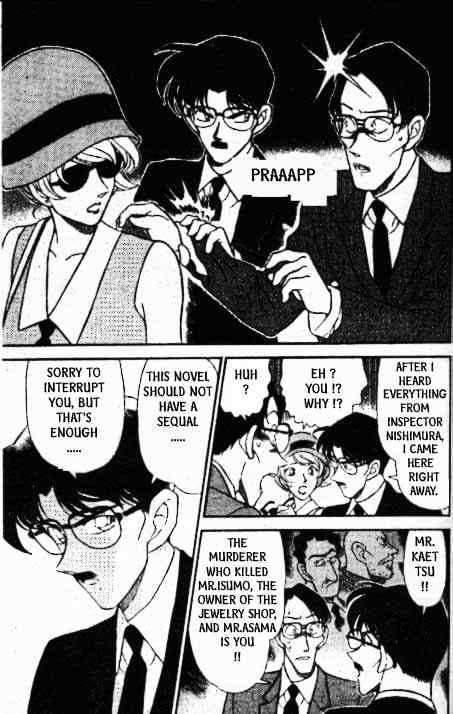 Detective Conan chapter 218 page 10