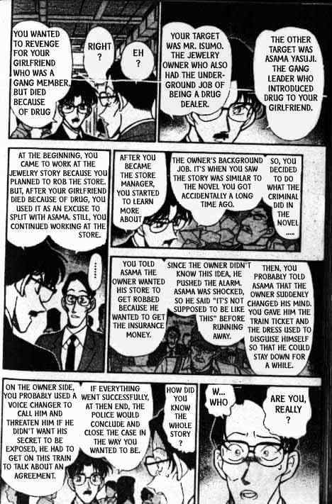 Detective Conan chapter 218 page 15