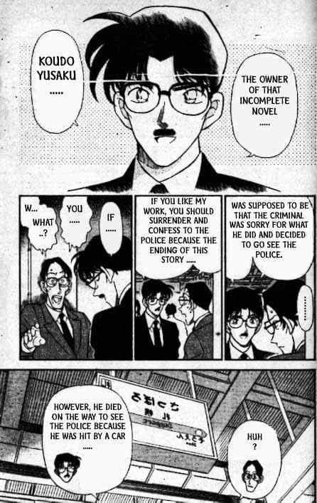 Detective Conan chapter 218 page 16