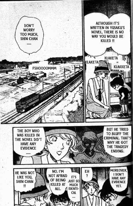 Detective Conan chapter 218 page 2