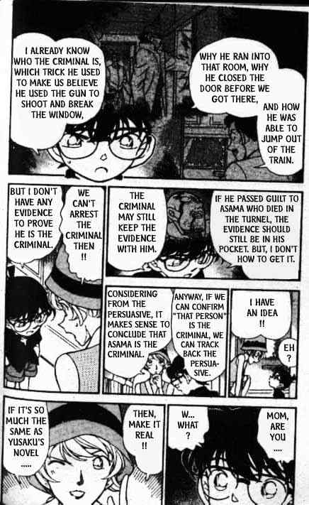 Detective Conan chapter 218 page 3
