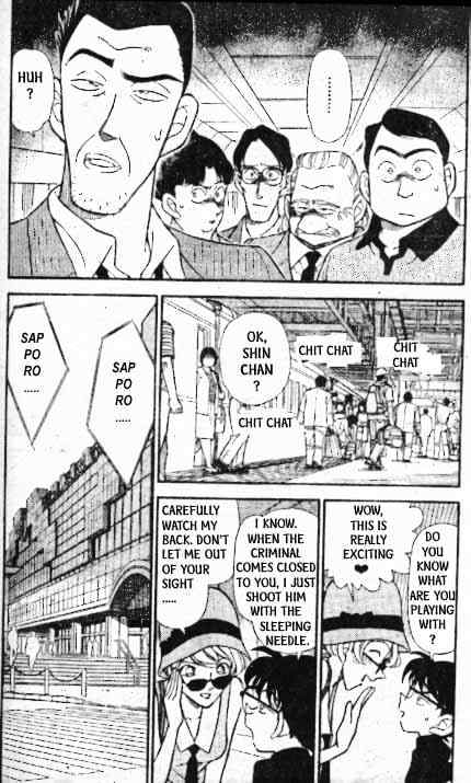 Detective Conan chapter 218 page 5
