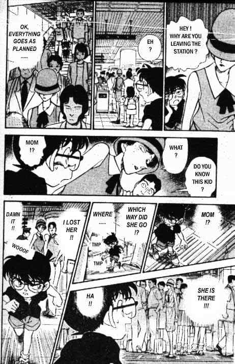 Detective Conan chapter 218 page 7