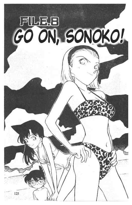 Detective Conan chapter 219 page 1