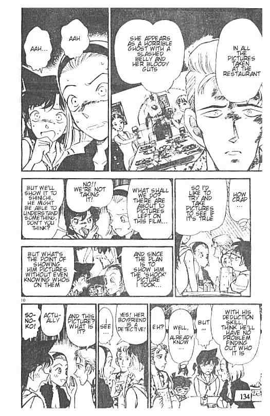 Detective Conan chapter 219 page 10