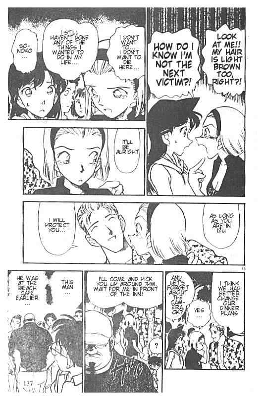 Detective Conan chapter 219 page 13