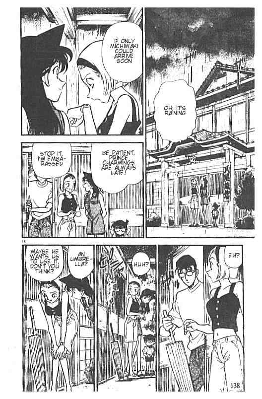 Detective Conan chapter 219 page 14