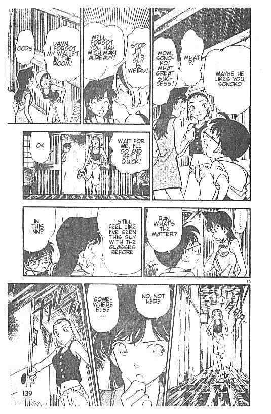 Detective Conan chapter 219 page 15