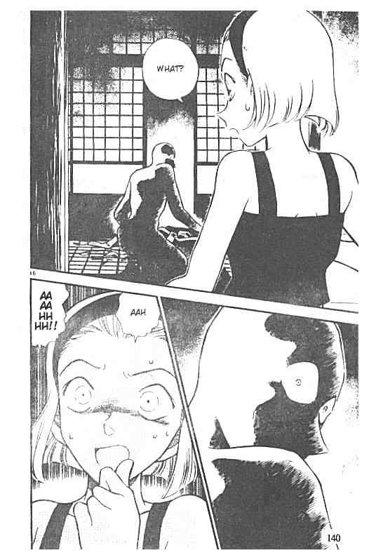 Detective Conan chapter 219 page 16