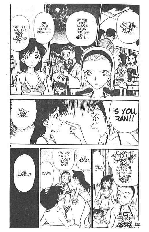 Detective Conan chapter 219 page 4