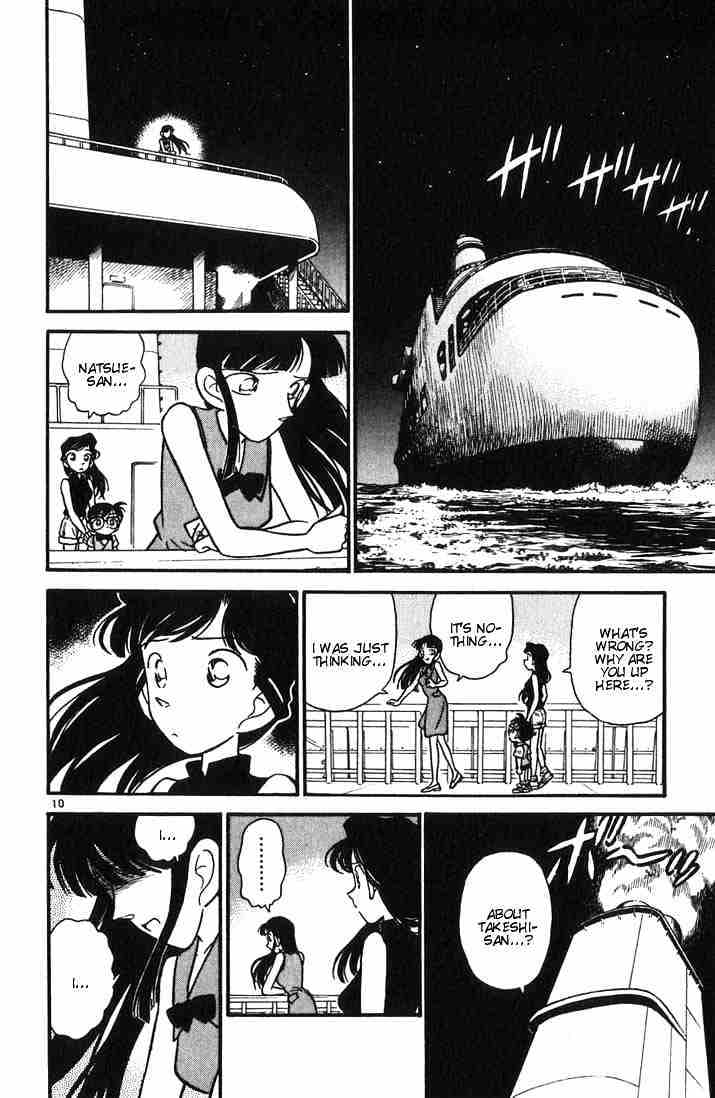 Detective Conan chapter 22 page 10
