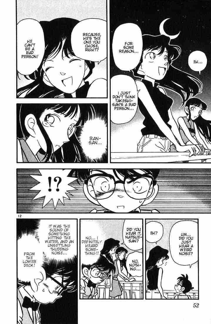 Detective Conan chapter 22 page 12