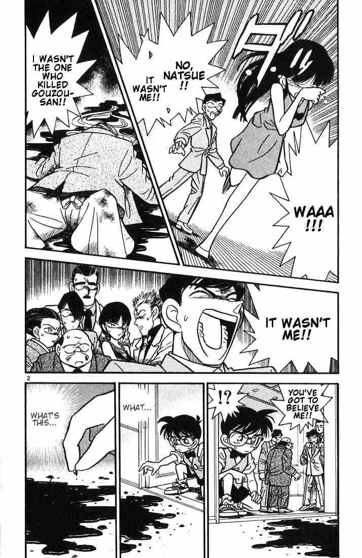 Detective Conan chapter 22 page 2