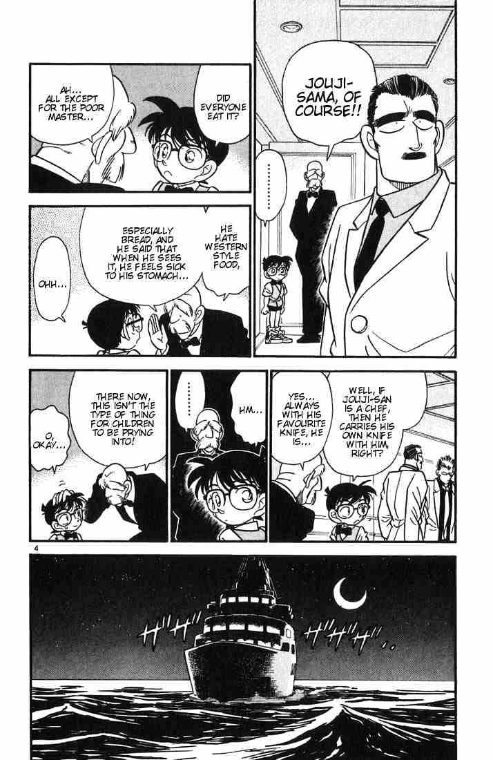 Detective Conan chapter 22 page 4
