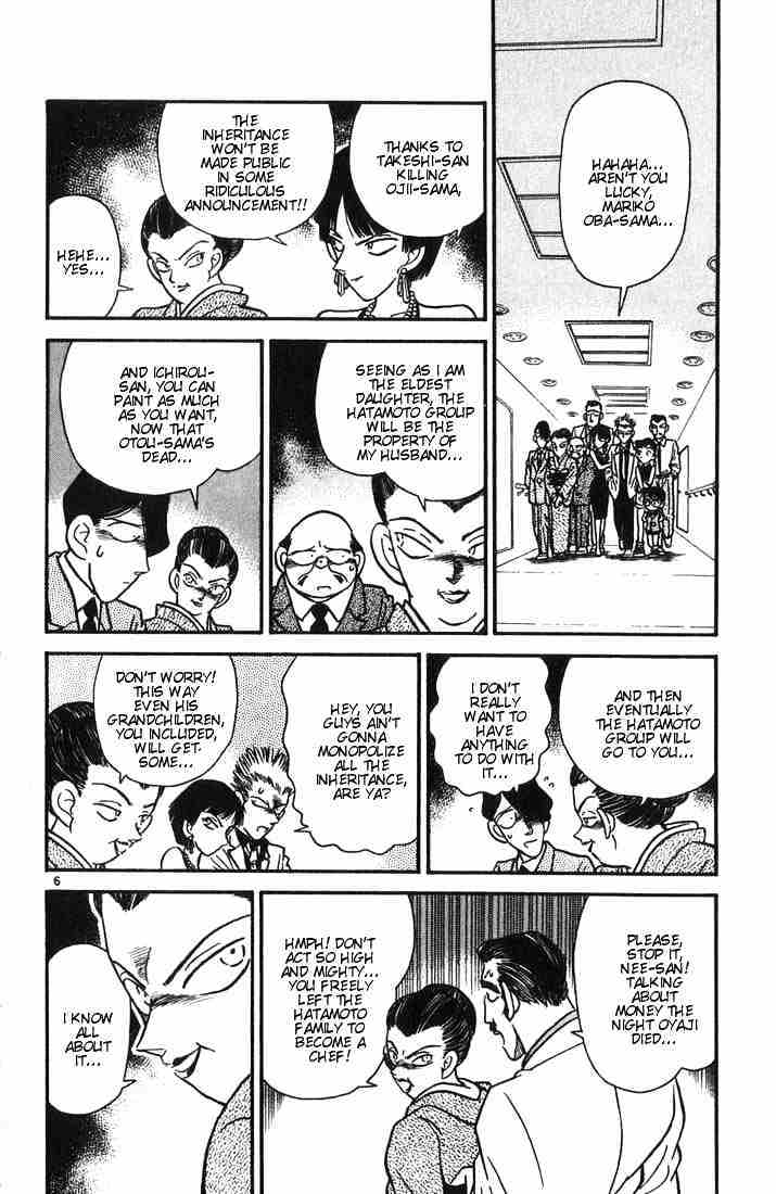 Detective Conan chapter 22 page 6