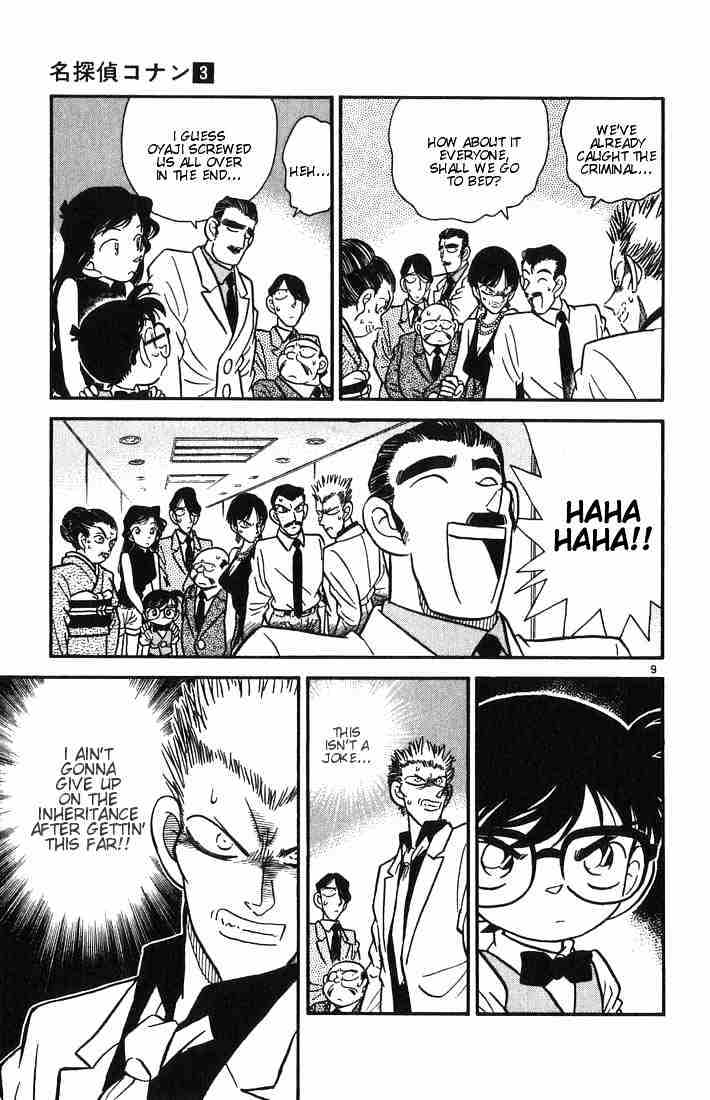 Detective Conan chapter 22 page 9