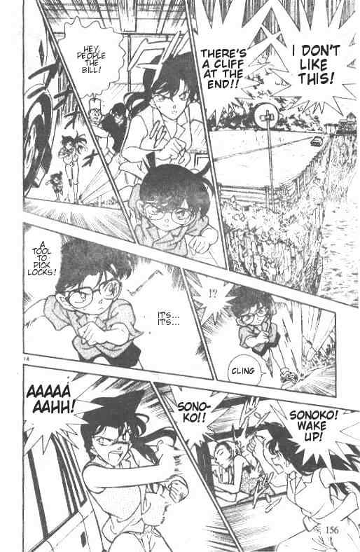 Detective Conan chapter 220 page 14