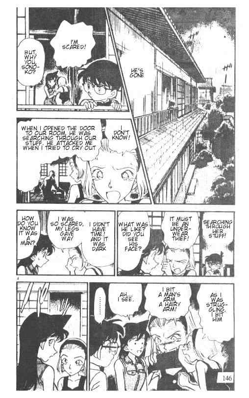 Detective Conan chapter 220 page 4