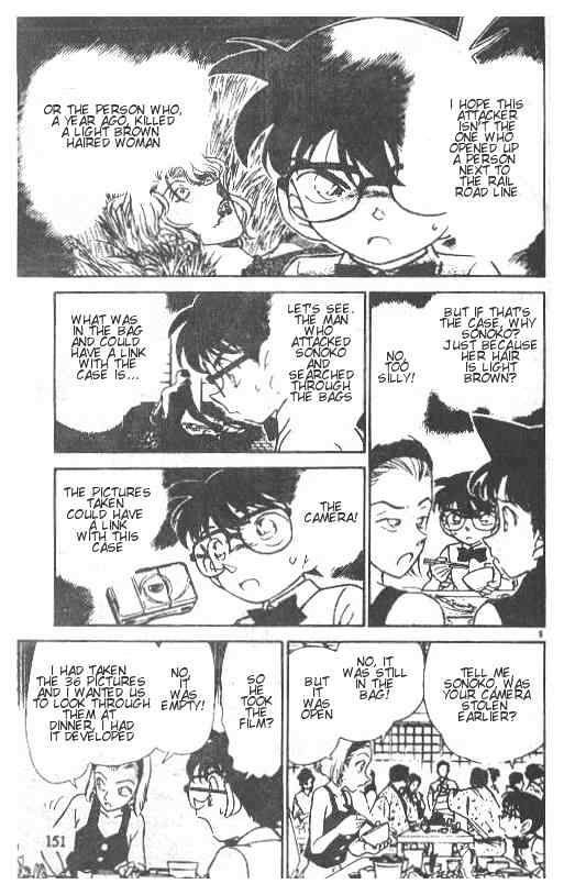 Detective Conan chapter 220 page 9