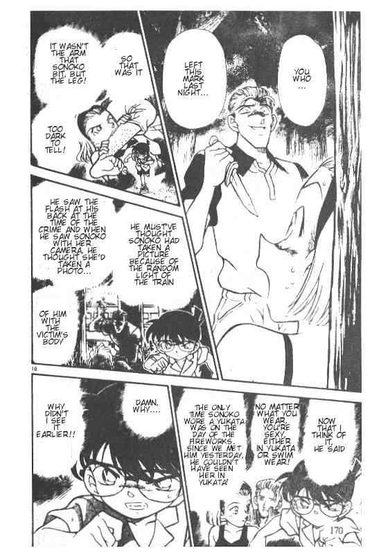 Detective Conan chapter 221 page 10