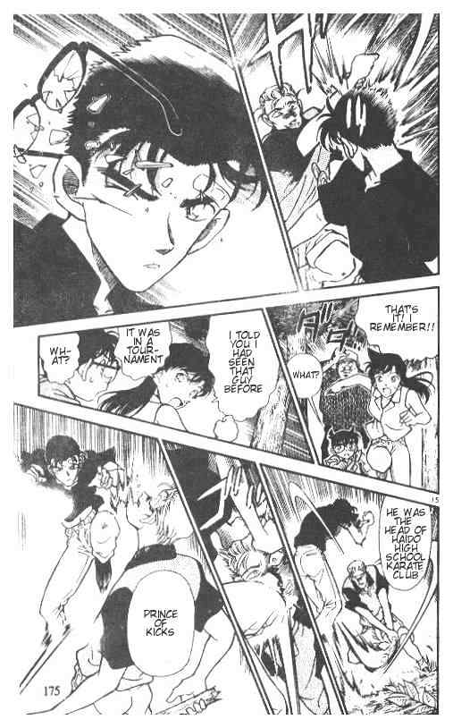 Detective Conan chapter 221 page 15