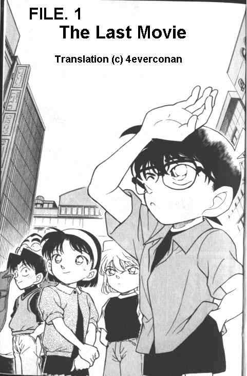 Detective Conan chapter 222 page 1