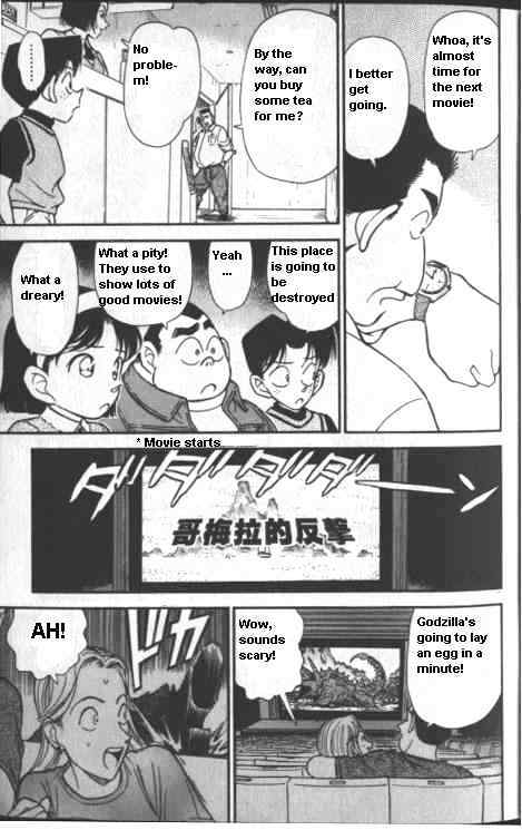 Detective Conan chapter 222 page 11