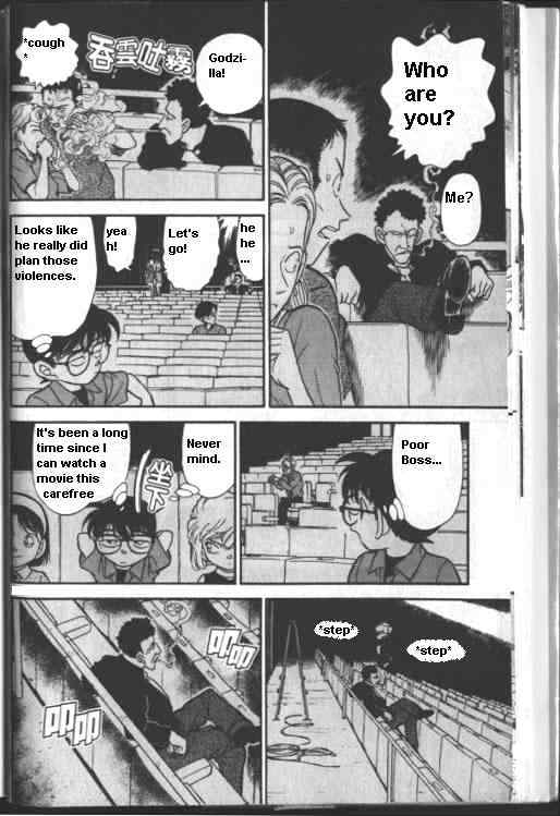 Detective Conan chapter 222 page 12