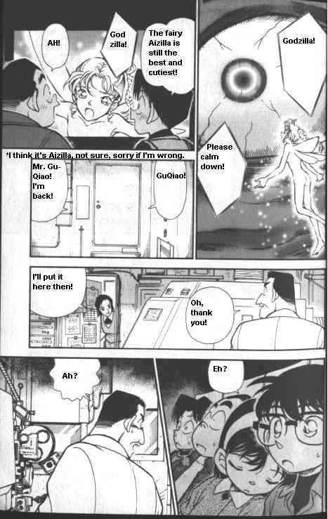 Detective Conan chapter 222 page 15