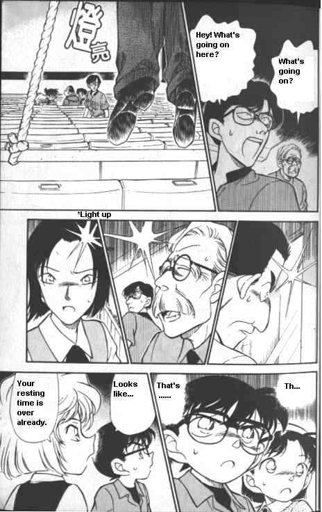 Detective Conan chapter 222 page 17