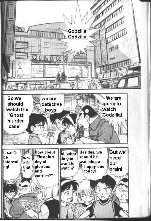 Detective Conan chapter 222 page 2