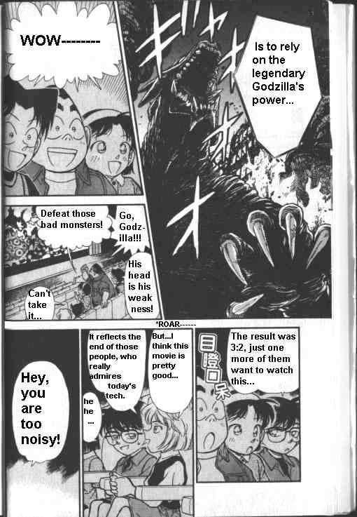 Detective Conan chapter 222 page 4