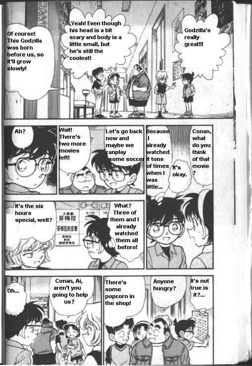 Detective Conan chapter 222 page 6