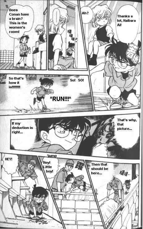 Detective Conan chapter 223 page 15