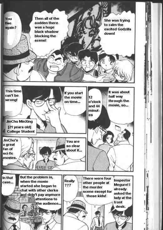 Detective Conan chapter 223 page 4