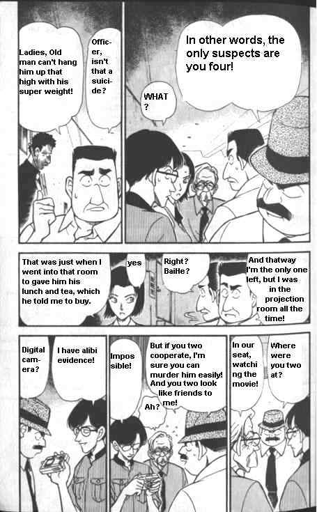Detective Conan chapter 223 page 5