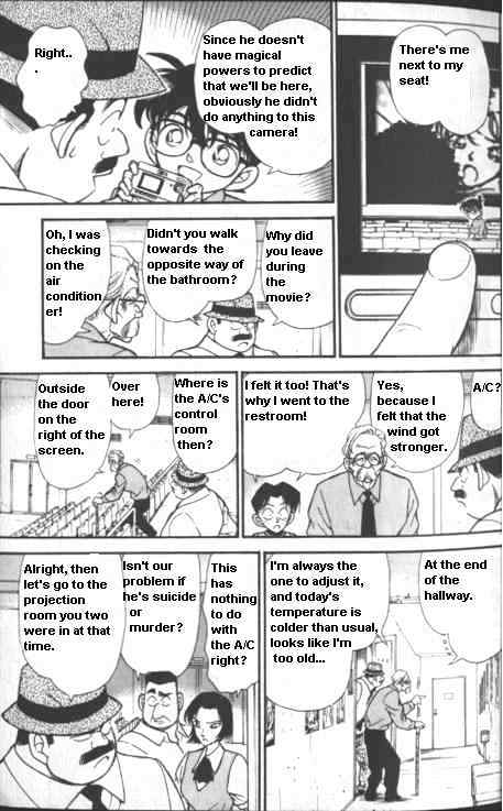 Detective Conan chapter 223 page 7