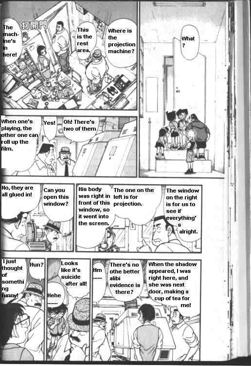 Detective Conan chapter 223 page 8
