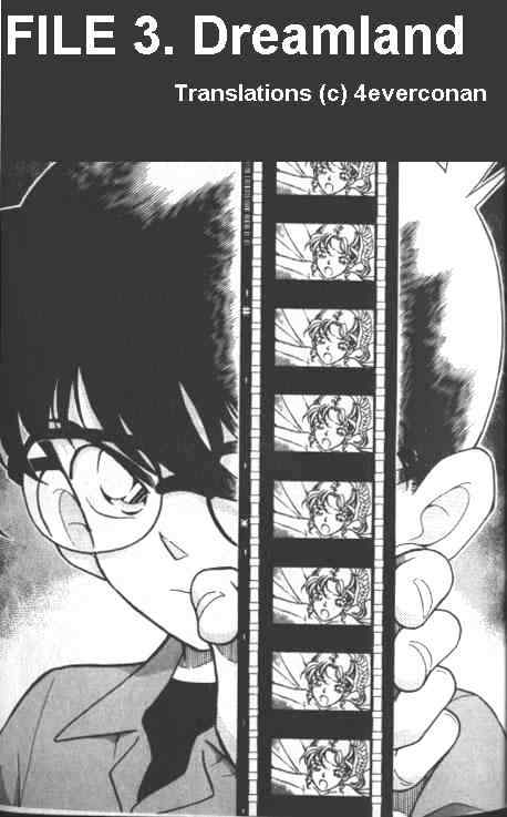 Detective Conan chapter 224 page 1